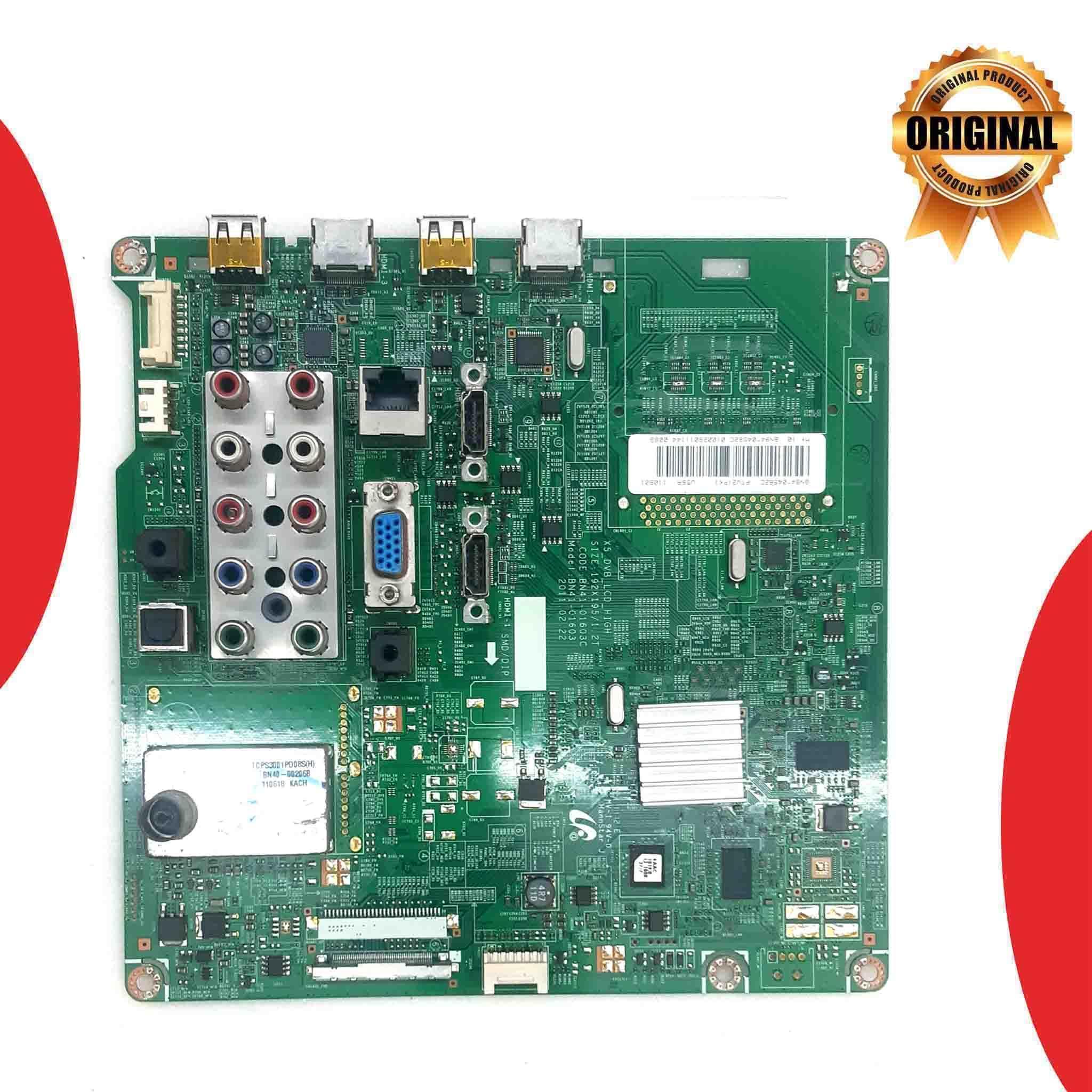 Samsung 32 inch LCD TV Motherboard for Model LA32D550K7R - Great Bharat Electronics Samsung 32 inch LCD TV Motherboard for Model LA32D550K7R - Great Bharat Electronics